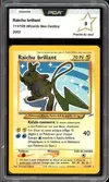 PCA 9 Raichu Brillant Holo thumbnail 1