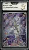 PCA 9.5 Reshiram de N thumbnail 1