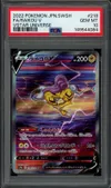 PSA 10 Raikou V thumbnail 1