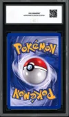 CCC 8.5 Deoxys Ex Holo thumbnail 2