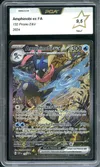 PCA 9.5 Amphinobi Ex thumbnail 1