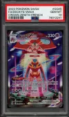 PSA 10 Deoxys VMax thumbnail 1