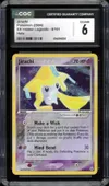 CGC 6 Jirachi Holo thumbnail 1