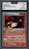 PCA 9 Typhlosion Ex thumbnail 1