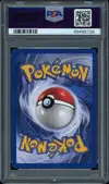 PSA 9 Electrode thumbnail 2