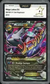 PCA 9 Méga Latios Ex thumbnail 1