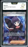 PCA 9.5 Anis thumbnail 1