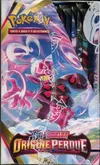 Display EB11 Origine Perdue thumbnail 3