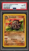 PSA 8 Gravalanch thumbnail 1