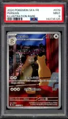 PSA 9 Persian thumbnail 1