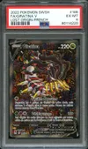 PSA 6 Giratina V thumbnail 1
