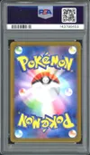 PSA 10 N's Zekrom thumbnail 2
