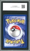 CCC 9.5 Nidoran F thumbnail 2