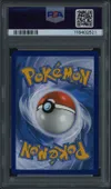 PSA 9 Eoko thumbnail 2