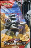 Display EV3 Flammes Obsidiennes thumbnail 5