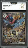 PCA 9.5 Amphinobi Ex thumbnail 1