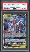 PSA 7 Mewtwo & Mew Gx thumbnail 1