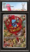 CA 9.5 Riolu thumbnail 1