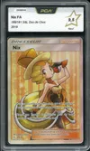 PCA 9.5 Nix thumbnail 1