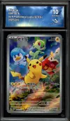 CA 10 Pikachu thumbnail 1