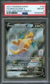 PSA 8 Dracolosse V thumbnail 1