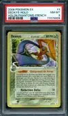 PSA 8 Deoxys Holo thumbnail 1