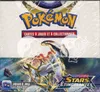 Display EB9 Stars Etincelantes thumbnail 1