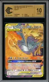 CCC 10 Sulfura, Électhor et Artikodin Gx thumbnail 1
