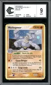 CCC 9 Mackogneur Holo thumbnail 1