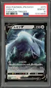 PSA 10 Lugia V thumbnail 1