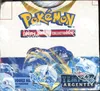 Display EB12 Tempête Argentée thumbnail 1
