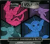 ETB EB7 Evolution Céleste thumbnail 1