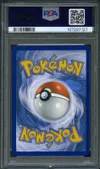 PSA 10 Mentali Ex thumbnail 2