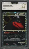 PCA 9 Démolosse Prime thumbnail 1