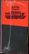 ETB EB4 Voltage Eclatant thumbnail 4