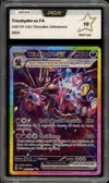 PCA 10 Trioxhydre Ex thumbnail 1