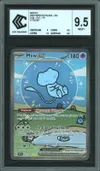 CCC 9.5 Mew Ex thumbnail 1