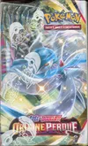 Display EB11 Origine Perdue thumbnail 3