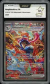 PCA 10 Amphinobi Ex thumbnail 1