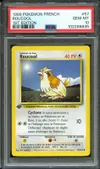 PSA 10 Roucool thumbnail 1