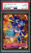 PSA 10 Ulti thumbnail 1
