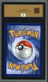 CCC 10 Ho-Oh Ex de Luth thumbnail 2