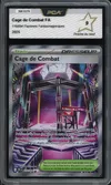 PCA 9 Cage de Combat thumbnail 1