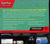 Display Collection Tournoi Premium Mashynn thumbnail 2