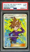 PSA 9 Blue's Tactics thumbnail 1