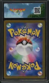 SFG 9 Pikachu thumbnail 2