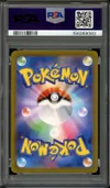 PSA 10 Origin Form Palkia VStar Gold thumbnail 2