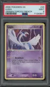 PSA 9 Lugia thumbnail 1