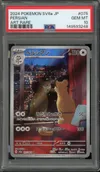PSA 10 Persian thumbnail 1