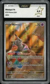 PCA 9.5 Mimiqui thumbnail 1